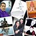 Spirituele massages Reiki&Kundalini Massages-paranormale consulten