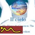 il cielo massage art meditation