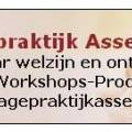 Massagepraktijk Assen